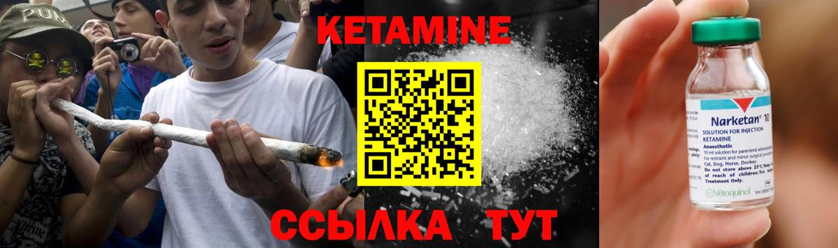 Волжский  Гашиш  Мефедрон кристаллы  Вход с VPN  Меф МЯУ МЯУ  Конопля  Вейп ТГК 