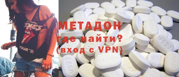 экстази Дмитриев