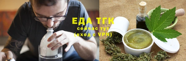 стаф Дмитров