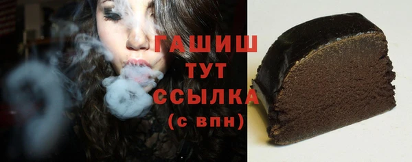 стаф Дмитров