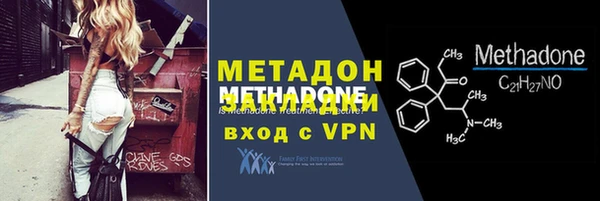 тгк Гусев