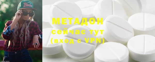 марки lsd Ладушкин