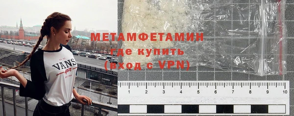 тгк Гусев