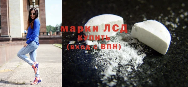 экстази Дмитриев