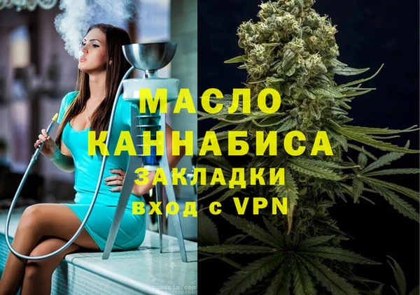 экстази Дмитриев