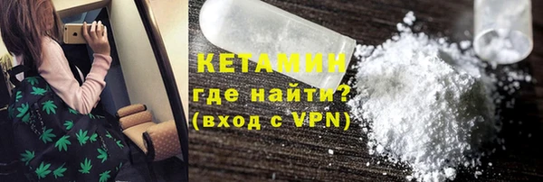 мефедрон VHQ Дмитровск