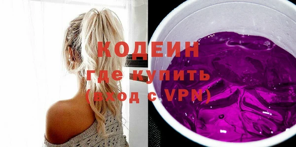 экстази Дмитриев