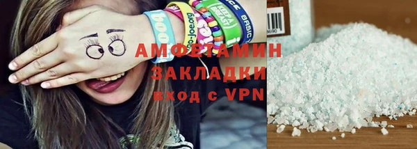 экстази Дмитриев