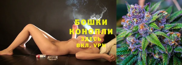 мефедрон VHQ Дмитровск