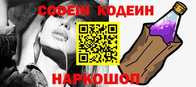 кокаин VHQ Краснознаменск
