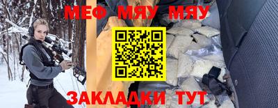 кокаин VHQ Краснознаменск