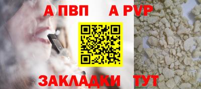 кокаин VHQ Краснознаменск