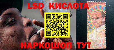 кокаин VHQ Краснознаменск