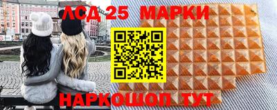 кокаин VHQ Краснознаменск
