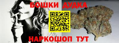 кокаин VHQ Краснознаменск