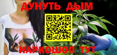 кокаин VHQ Краснознаменск