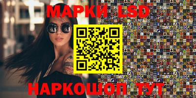 кокаин VHQ Краснознаменск
