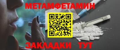 СК Краснокаменск