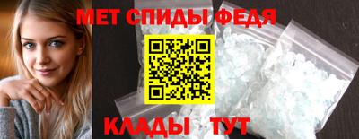 СК Краснокаменск