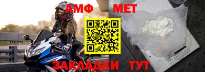 СК Краснокаменск
