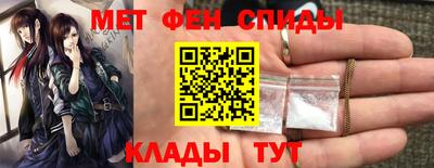 марихуана Мирный