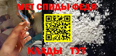 стафф Краснодар