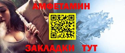 кокаин VHQ Краснознаменск