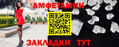 кокаин VHQ Краснознаменск