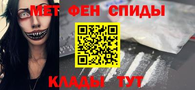 кокаин VHQ Краснознаменск