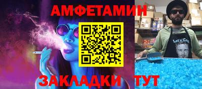 кокаин VHQ Краснознаменск
