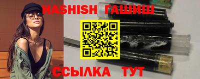 стафф Краснодар